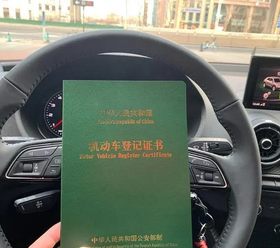 合肥押车贷款当天放款