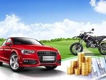 合肥汽车抵押贷款当天下款